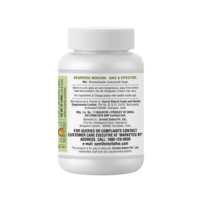 Sri Sri Tattva Ashwagandha - Stress Relief