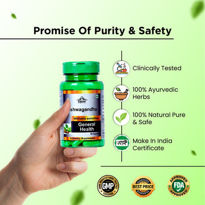 Ashwagandha Capsule