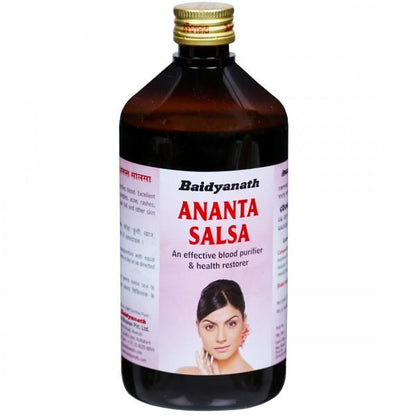 Baidyanath Vansaar Ananta Salsa