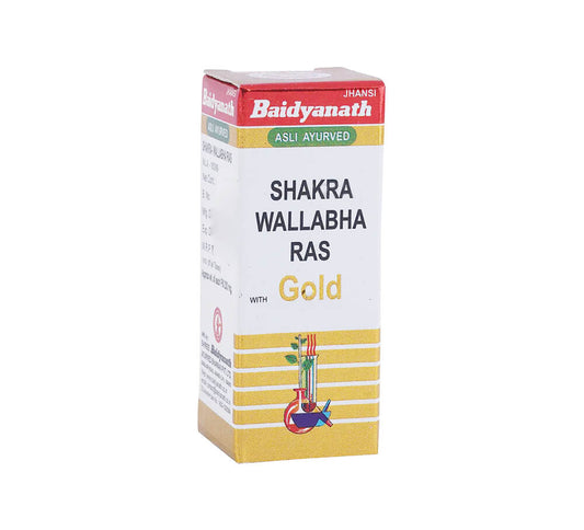 Baidyanath |Jhansi Shakra Wallabha Ras with Gold Powder