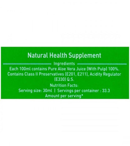 Baidyanath Vansaar Aloe Vera Juice