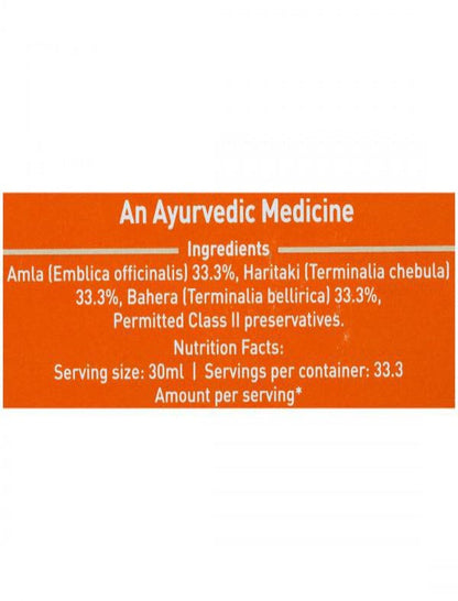 Baidyanath Vansaar Triphala Juice