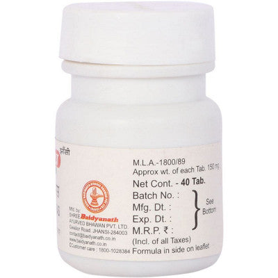 Baidyanath Mrityunjaya Ras Tablet