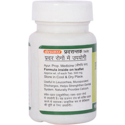 Baidyanath Pradarantak Tablet