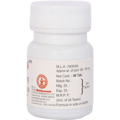Baidyanath Poornchandra Ras Ordy Tablet