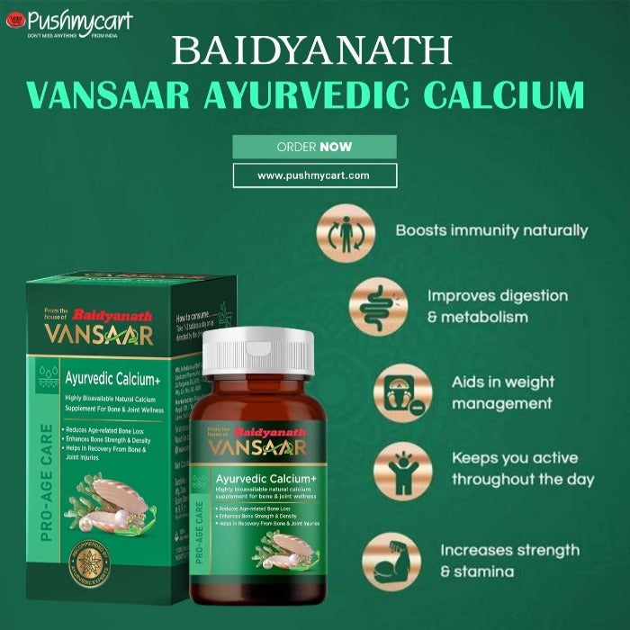 Baidyanath Vansaar KabzCare |Kabzhar