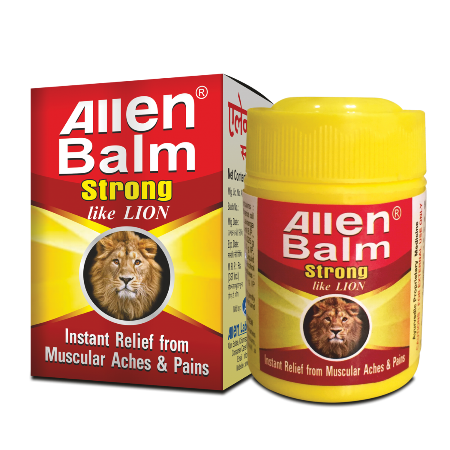 Allen Allen Balm Strong