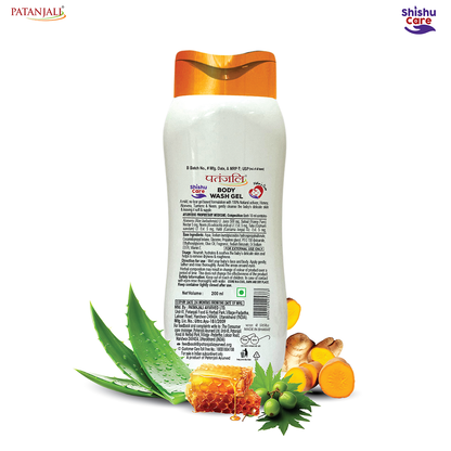 Patanjali Shishu Care Body wash Gel