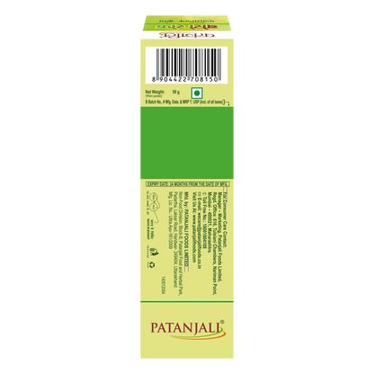 Patanjali Boro Safe Antiseptic Cream