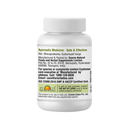 Sri Sri Tattva Brahmi - Memory Enhancer