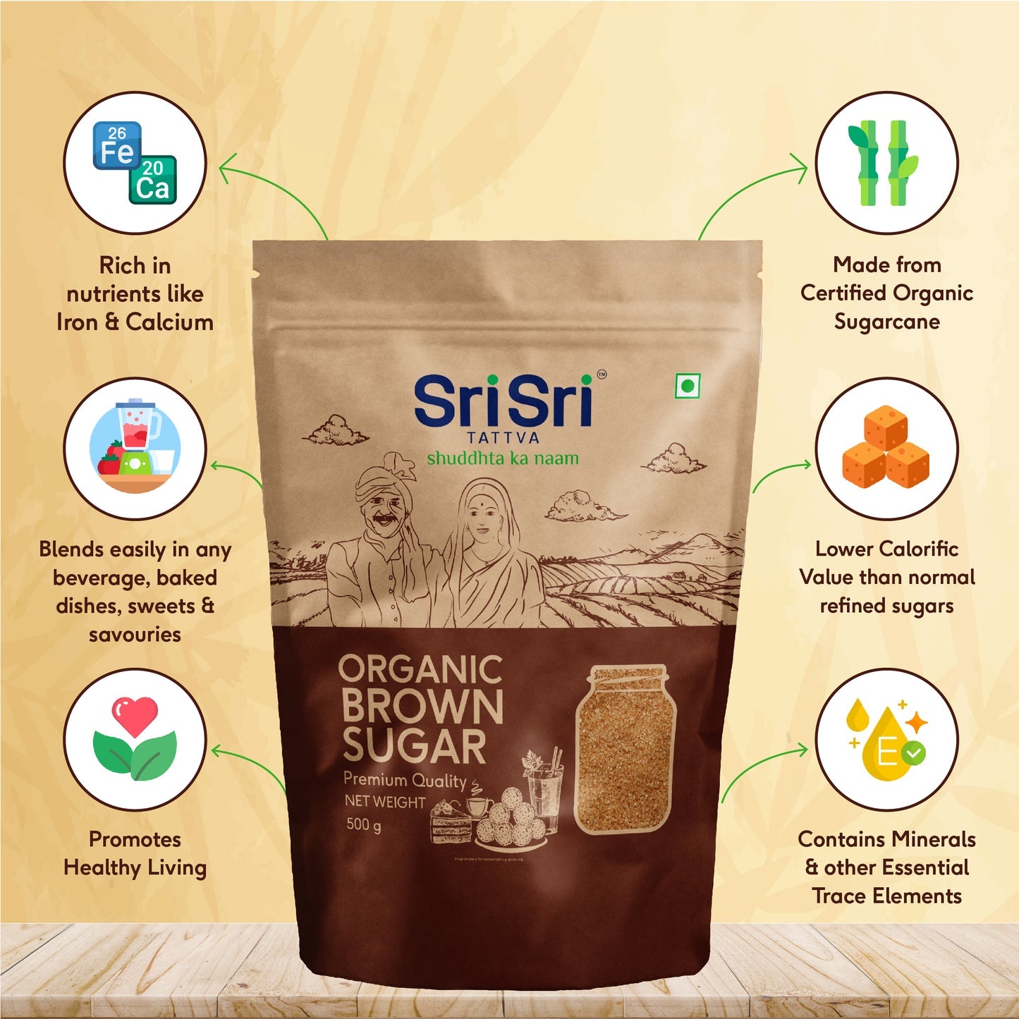 Sri Sri Tattva Organic Brown Sugar