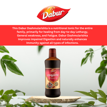 Dabur Dashmularishta 450ml - PUSHMYCART