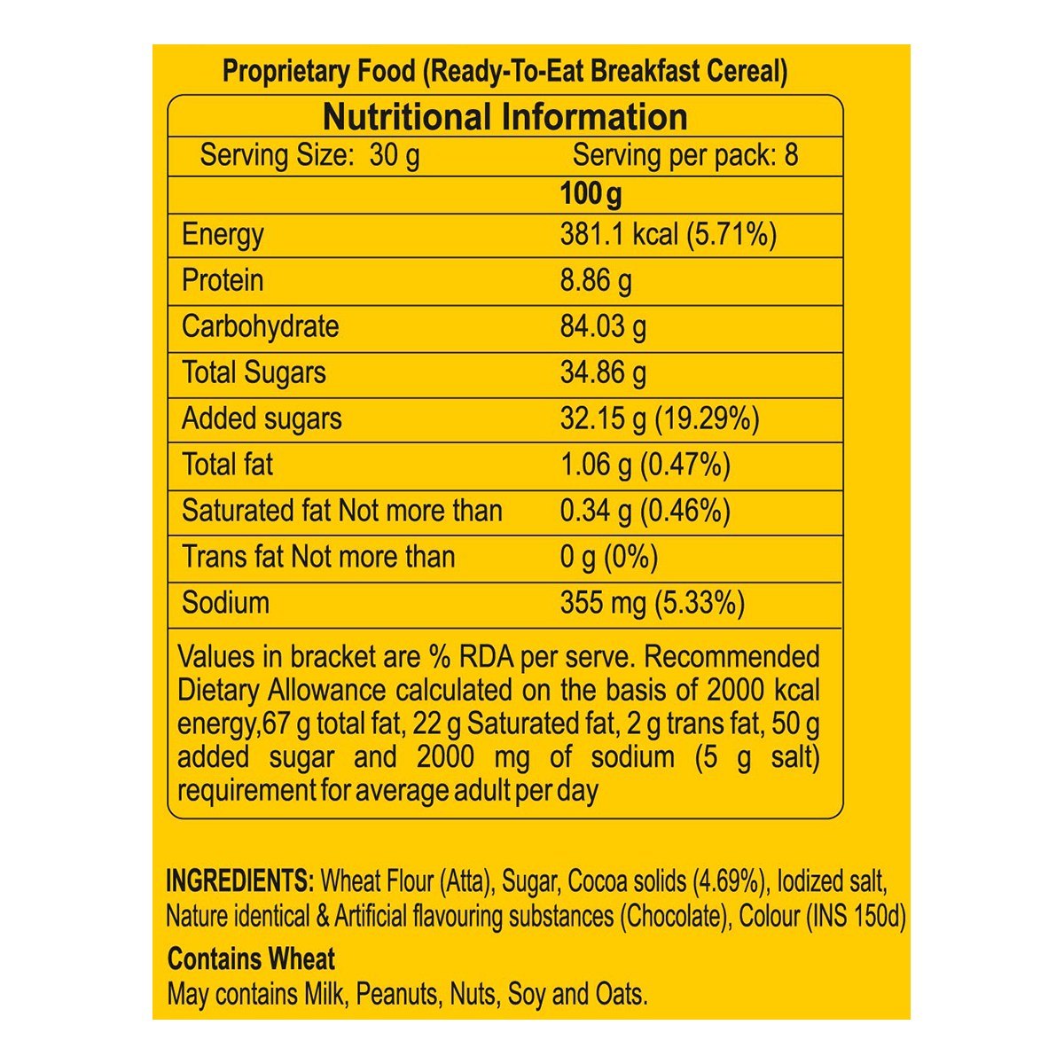 Patanjali Choco Flakes