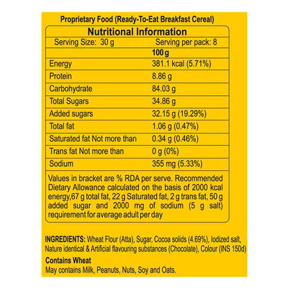 Patanjali Choco Flakes