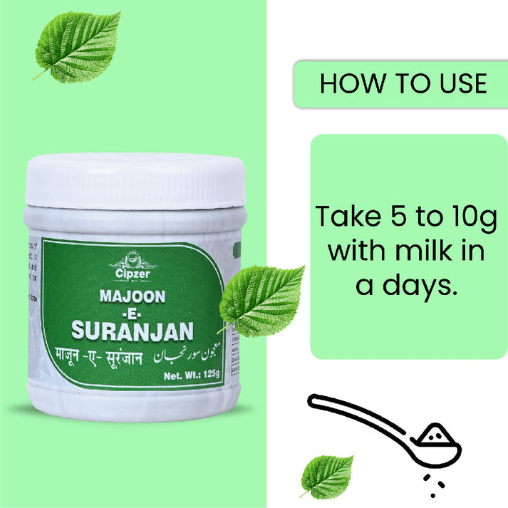 Majoon-E-Suranjan 125 GM