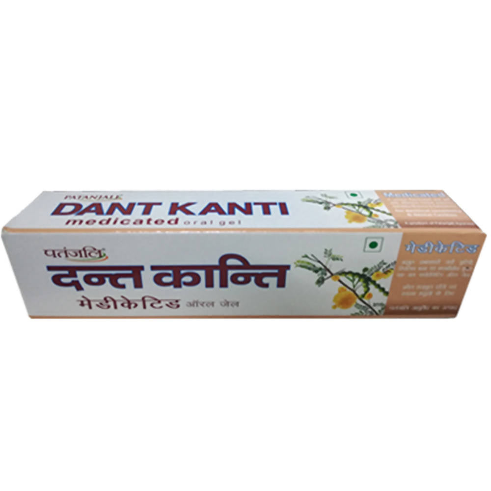 Patanjali Dant Kanti Medicated Toothpaste