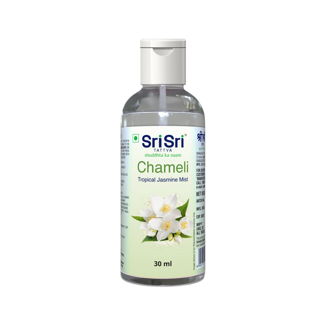 Sri Sri tattva chameli Tropical jasmine mist - PUSHMYCART