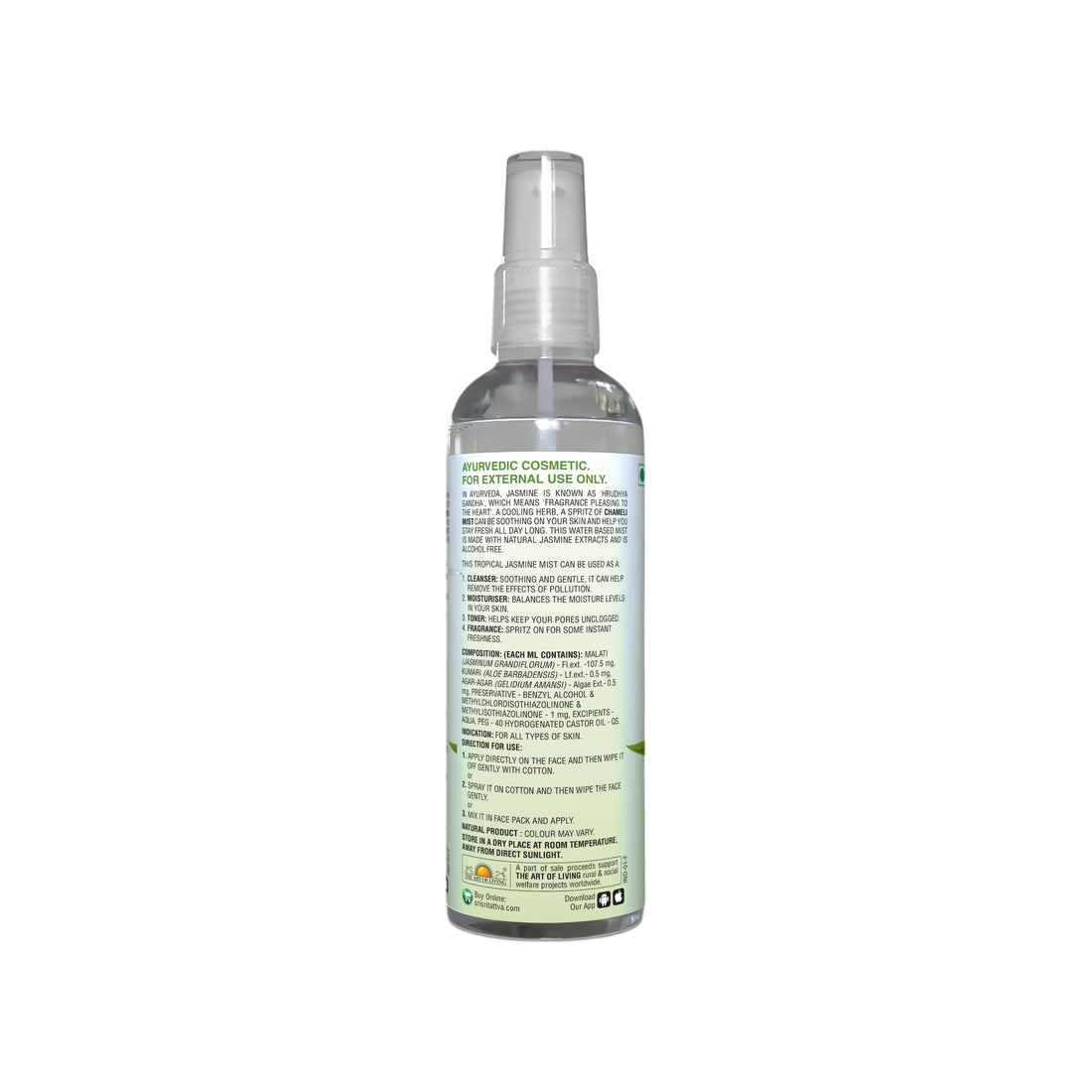 Sri Sri tattva chameli Tropical jasmine mist - PUSHMYCART