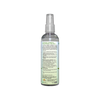 Sri Sri tattva chameli Tropical jasmine mist - PUSHMYCART