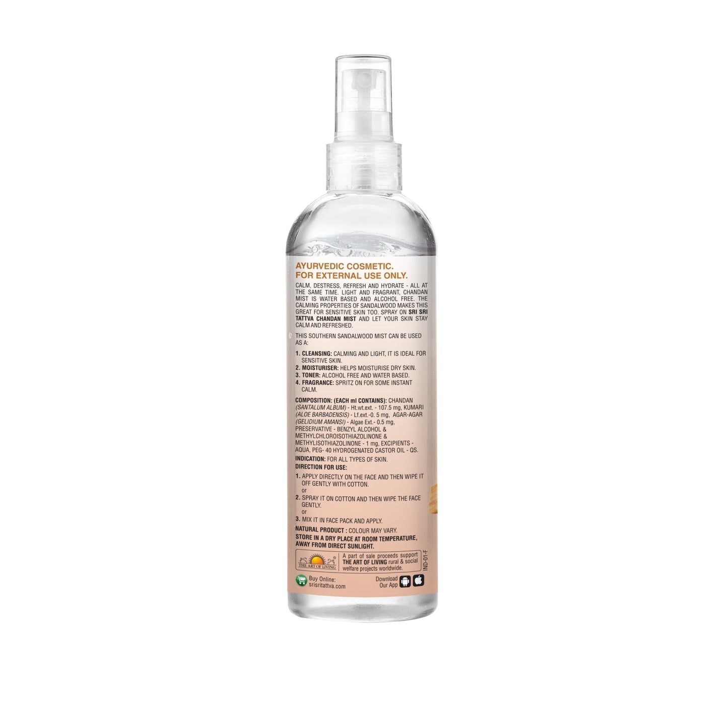 Sri sri tattva Chandan Southern Sandalwood Mist spray - PUSHMYCART