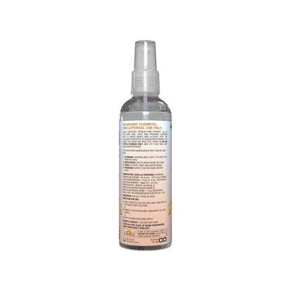 Sri Sri tattva chandan -southern sandalwood mits - PUSHMYCART
