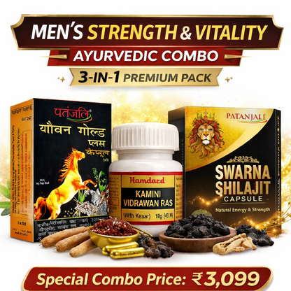Mens Strength and Vitality Ayurvedic Combo Youvan Gold Kamini Vidrawan Shilajit