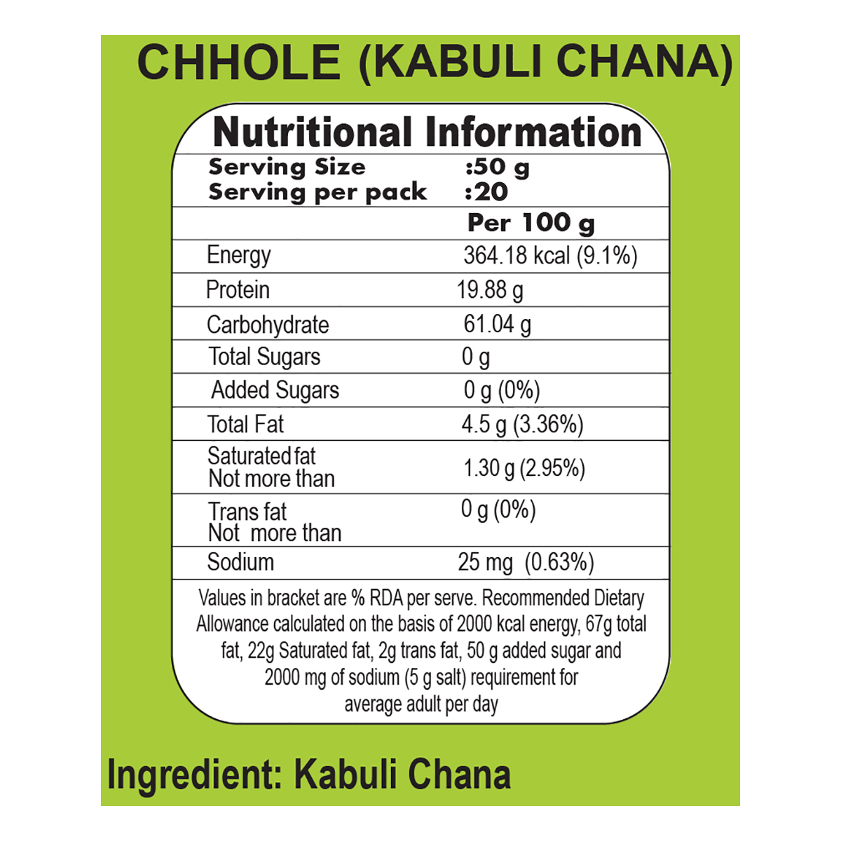 Patanjali Unpolished Chhole (Kabuli Chana)