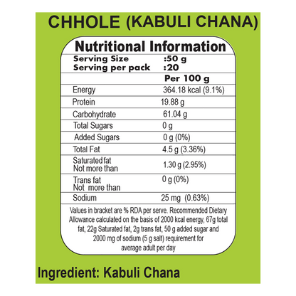 Patanjali Unpolished Chhole (Kabuli Chana)