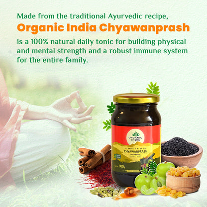 Organic India Organic Chyawanprash jar of 500 gm Paste - PUSHMYCART