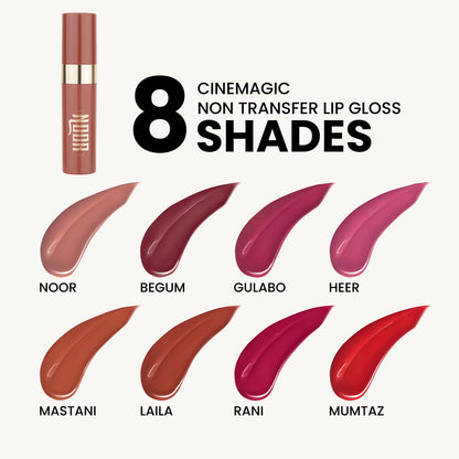 Mars CineMagic | Non Transfer Lip Gloss
