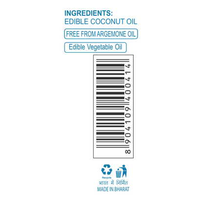 Patanjali Coconut Hair Oil