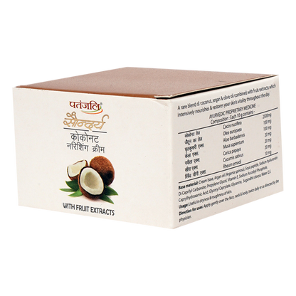 Patanjali Saundarya Coconut Nourishing Cream