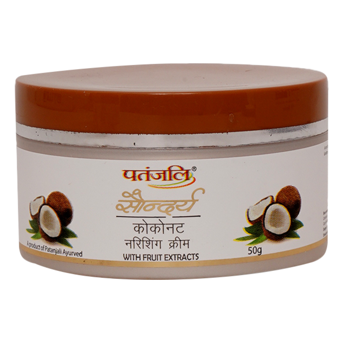 Patanjali Saundarya Coconut Nourishing Cream