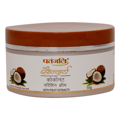 Patanjali Saundarya Coconut Nourishing Cream