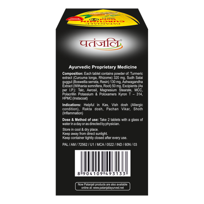 Patanjali Ayurveda Curcumin Gold 95 Immunity Booster