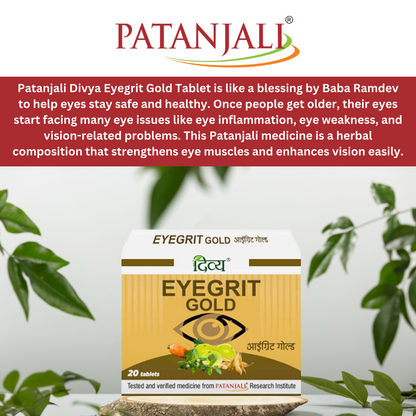 Patanjali Divya Eyegrit Gold Tablet