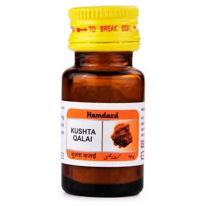 Hamdard Kushta Qalai 10g