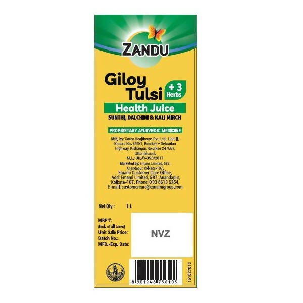 Zandu Giloy Tulsi Juice | 3 herbs