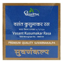 Shree Dhootapapeshwar Vasant Kusumakar Ras Premium Quality Suvarnakalpa