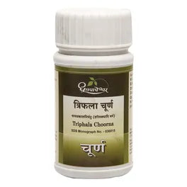 Shree Dhootapapeshwar Triphala Choorna