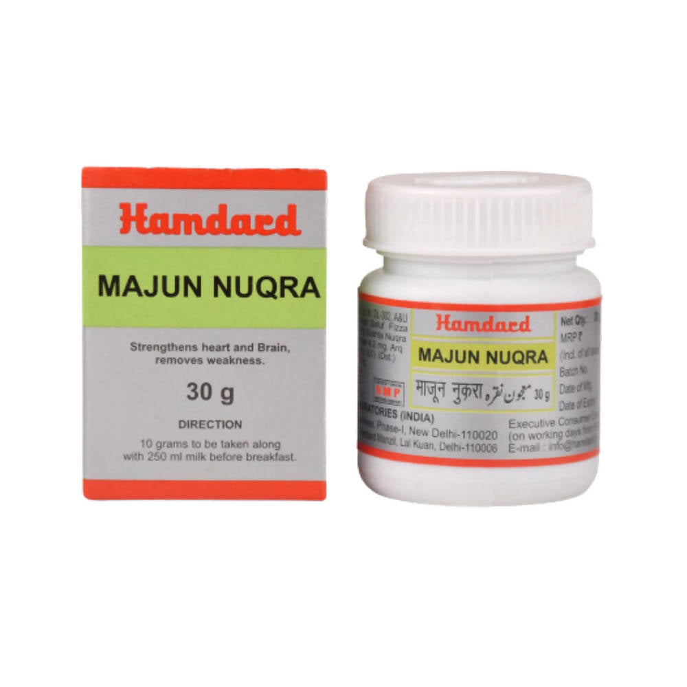 Hamdard Majun Nuqra 30g