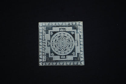 Pure Silver Sri Yantra For Home - PUSHMYCART