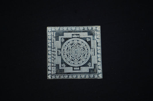 Pure Silver Sri Yantra For Home - PUSHMYCART