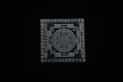 Pure Silver Sri Yantra For Home