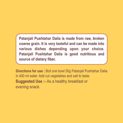 Patanjali Pushtahar Dalia