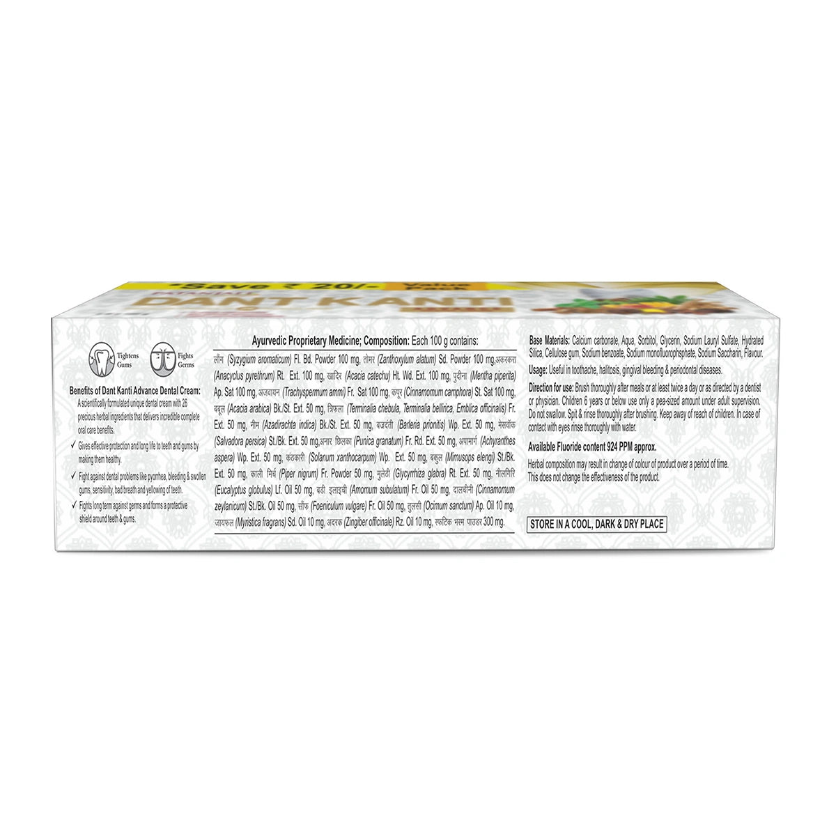 Patanjali Dant Kanti Dental Cream