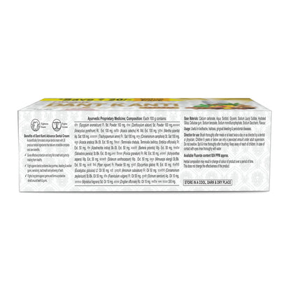Patanjali Dant Kanti Dental Cream