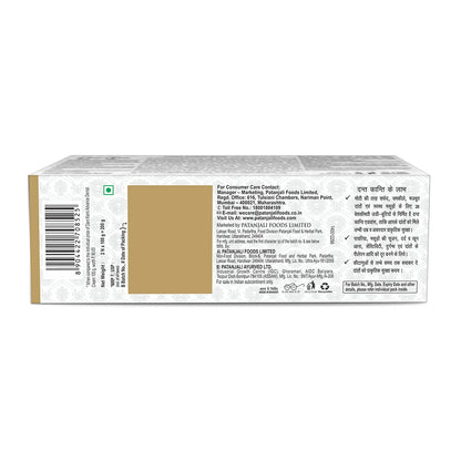 Patanjali Dant Kanti Dental Cream