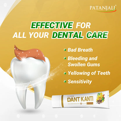 Patanjali Dant Kanti Dental Cream