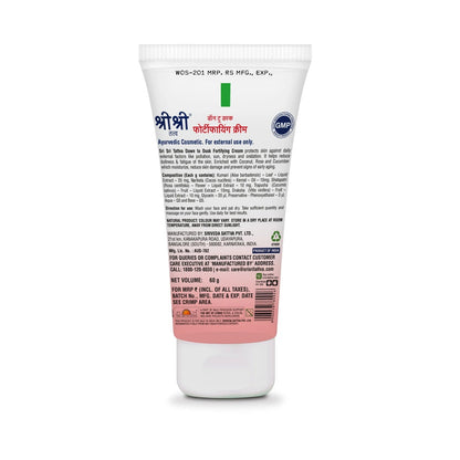 Sri Sri Tattva Dawn To Dusk Fortifying Cream 60g - PUSHMYCART
